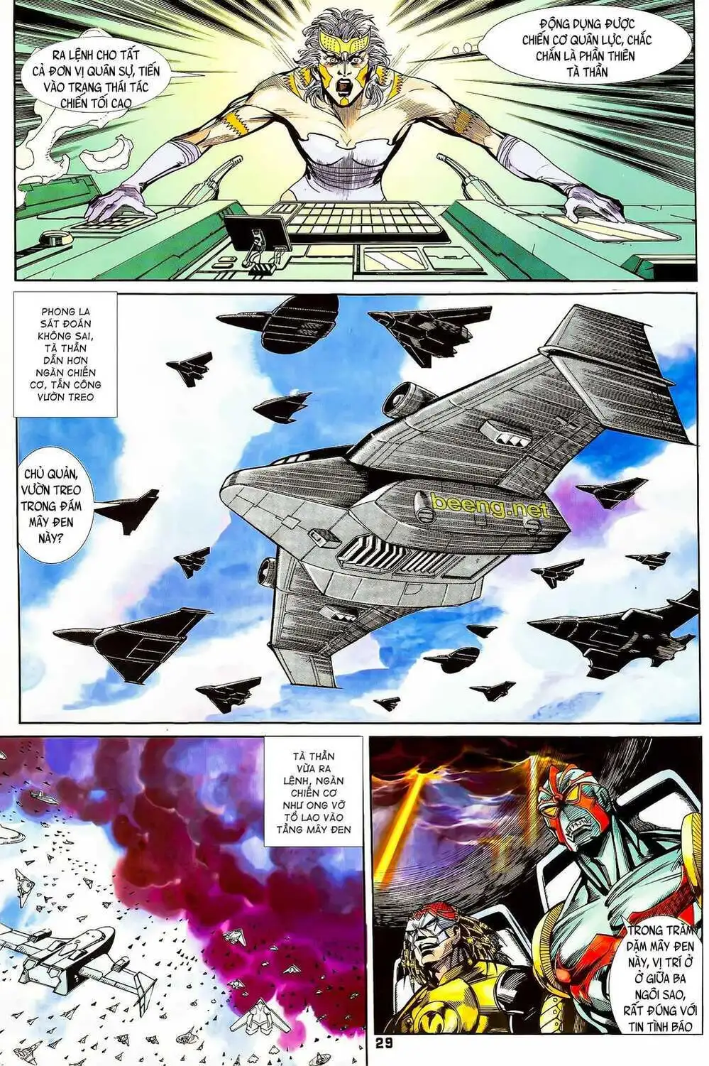 Truyện Tranh Long Hổ 5 Thế trang 8