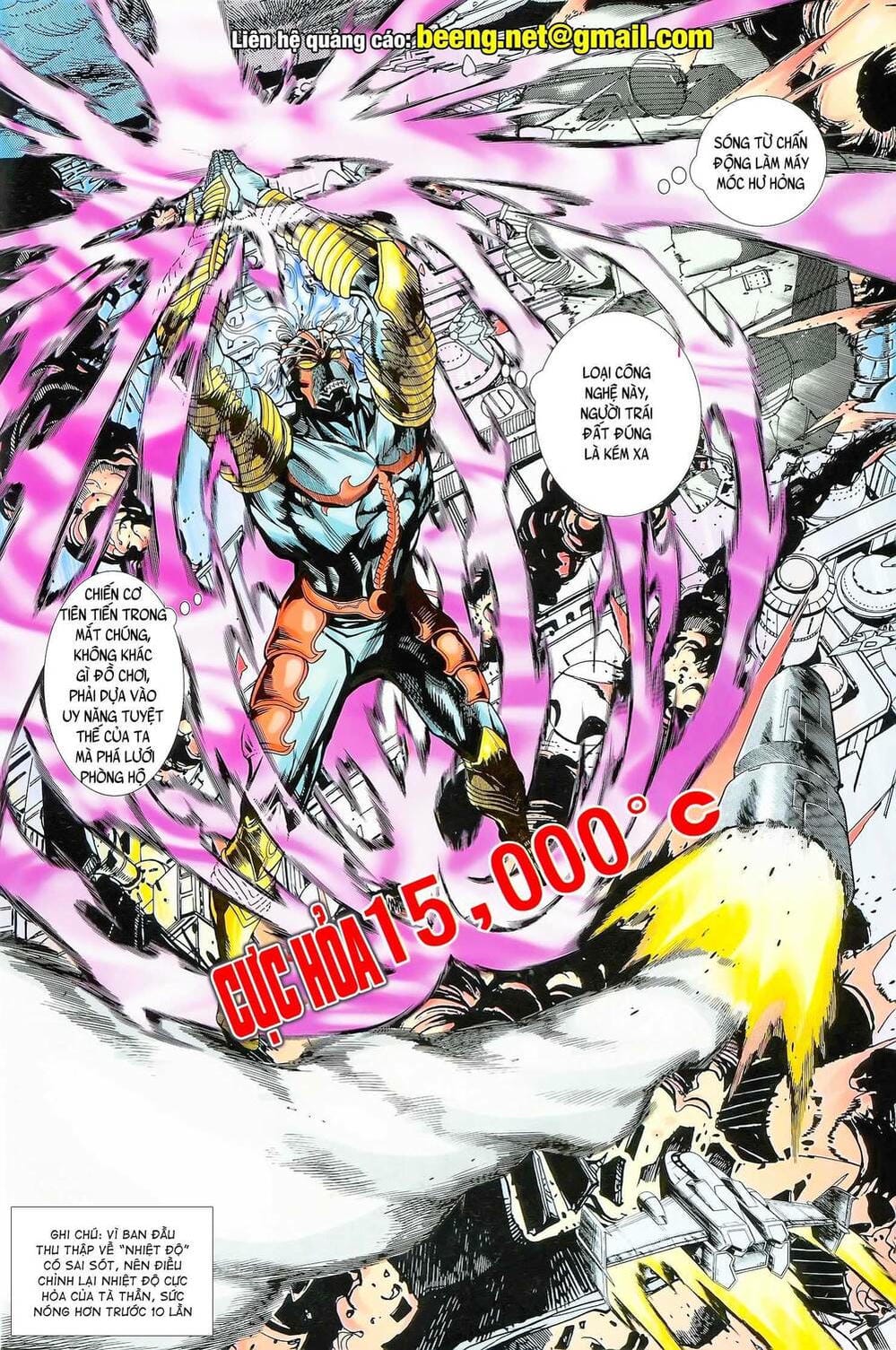 Truyện Tranh Long Hổ 5 Thế trang 8