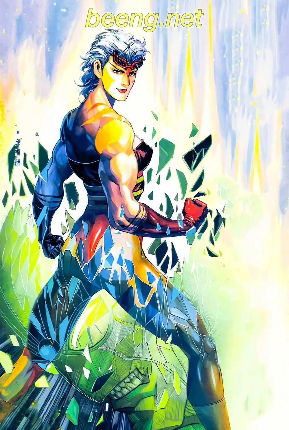 Truyện Tranh Long Hổ 5 Thế trang 8