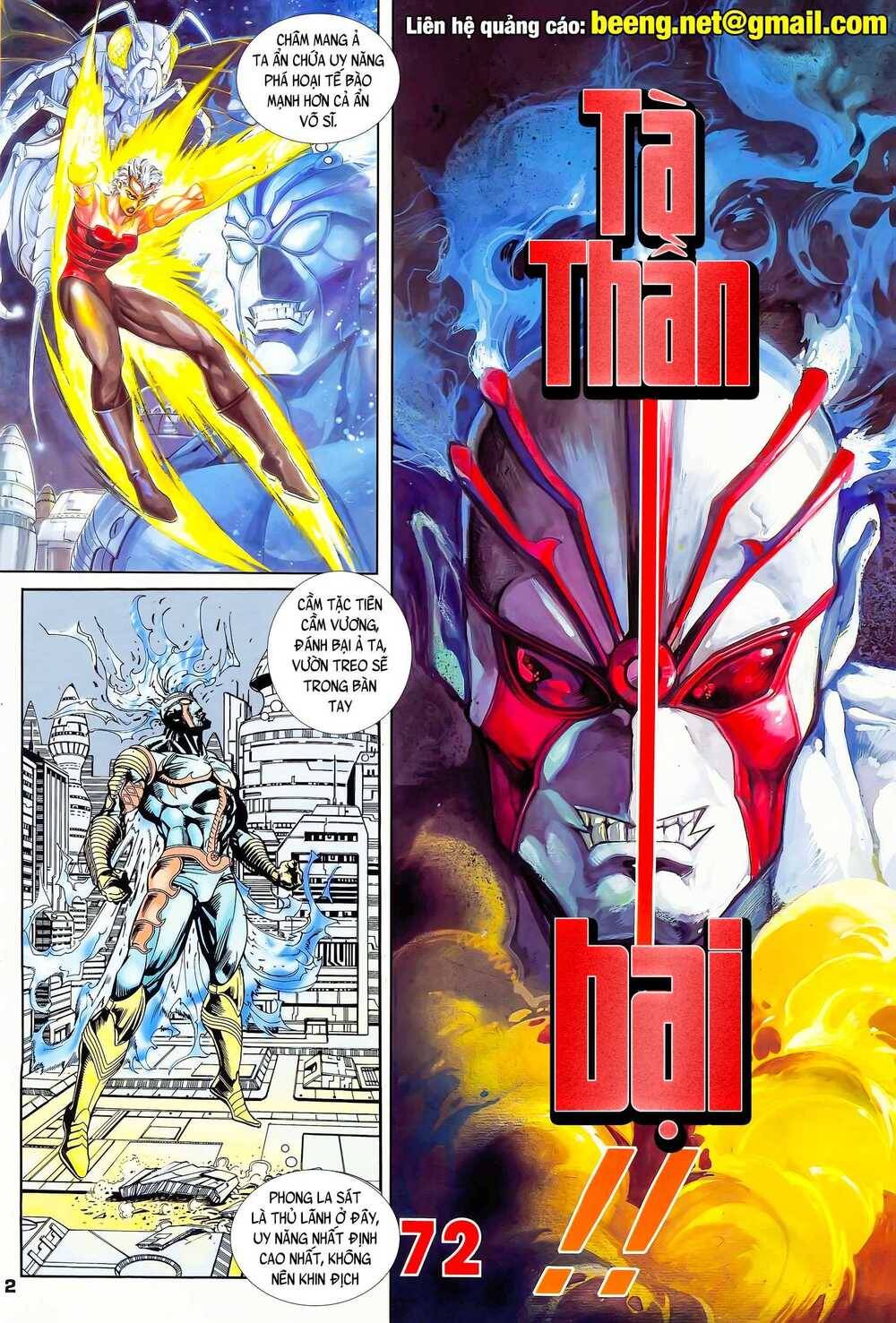 Truyện Tranh Long Hổ 5 Thế trang 8