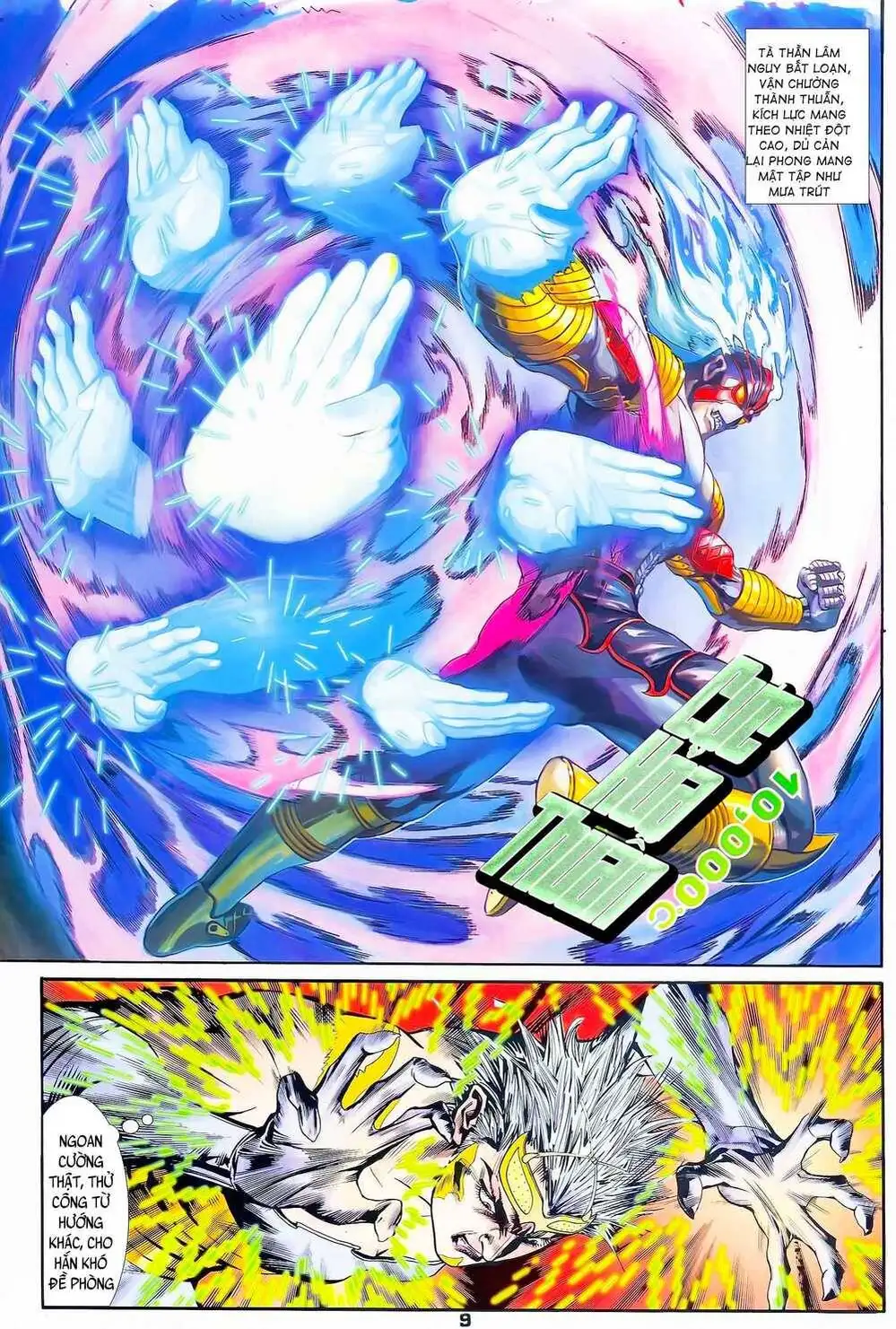 Truyện Tranh Long Hổ 5 Thế trang 8