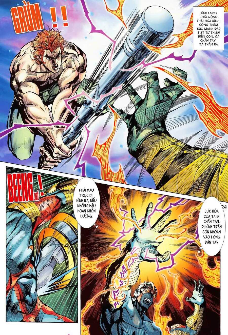 Truyện Tranh Long Hổ 5 Thế trang 8