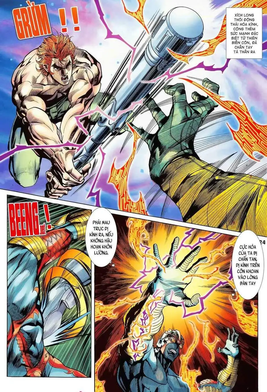 Truyện Tranh Long Hổ 5 Thế trang 8