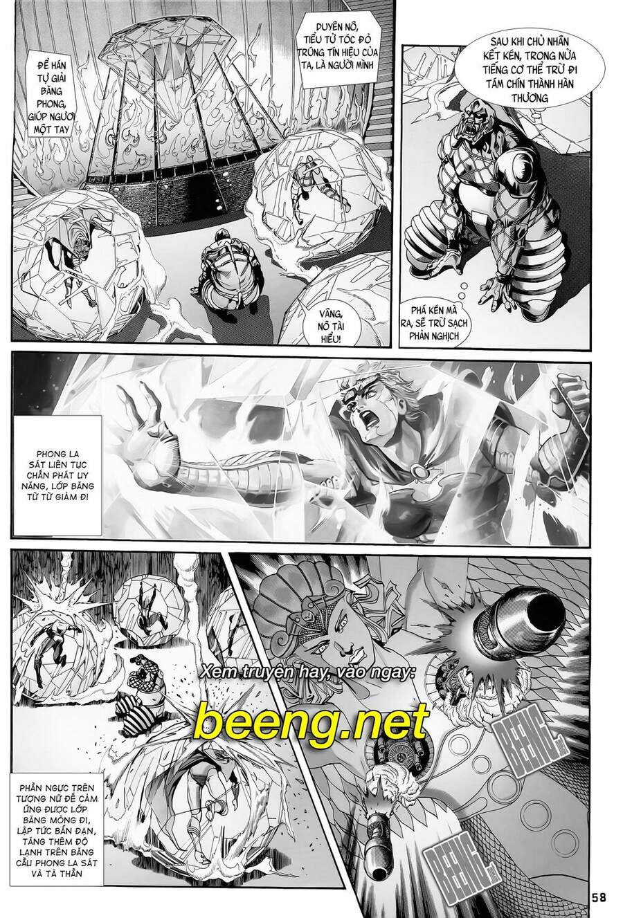 Truyện Tranh Long Hổ 5 Thế trang 8