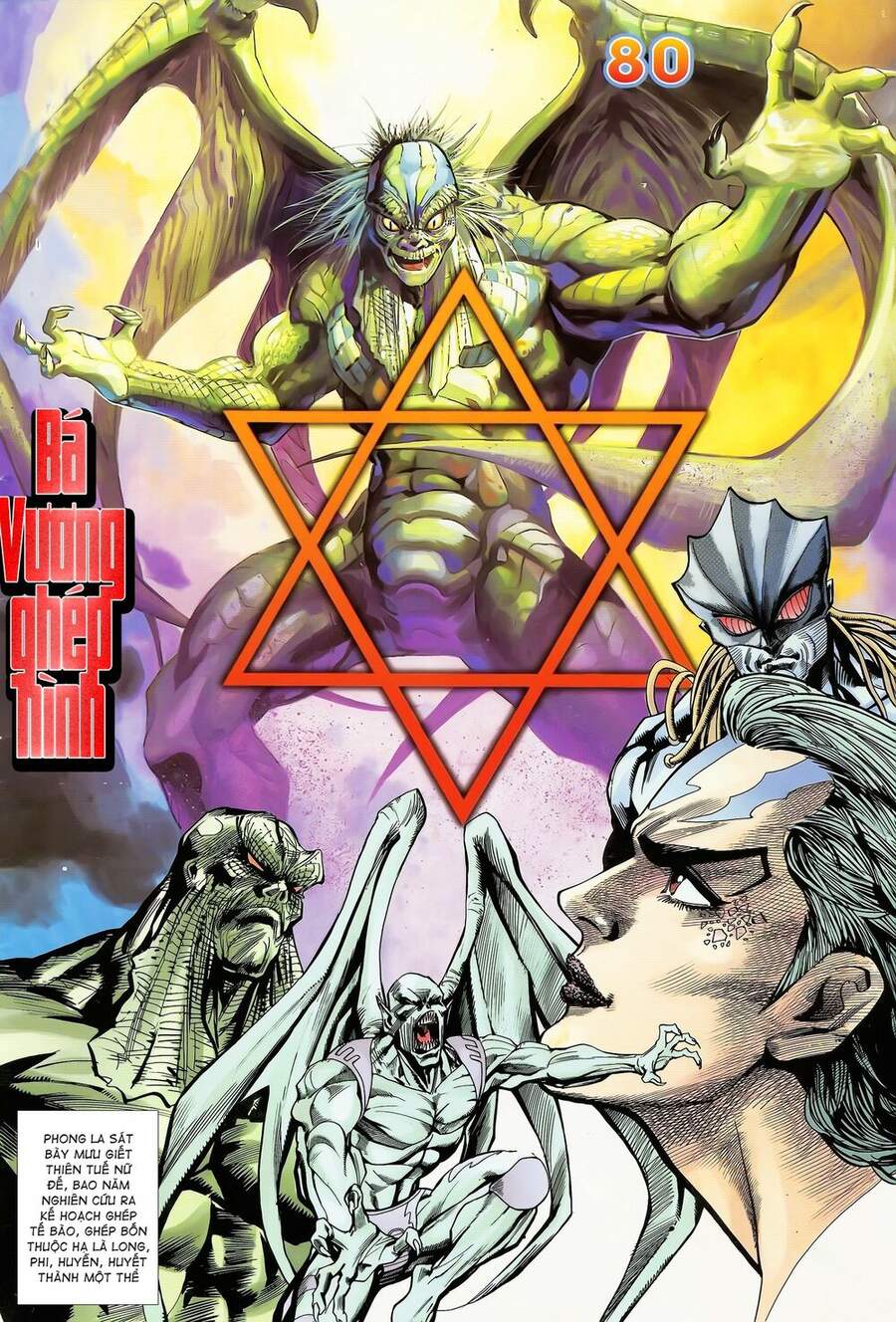 Truyện Tranh Long Hổ 5 Thế trang 8