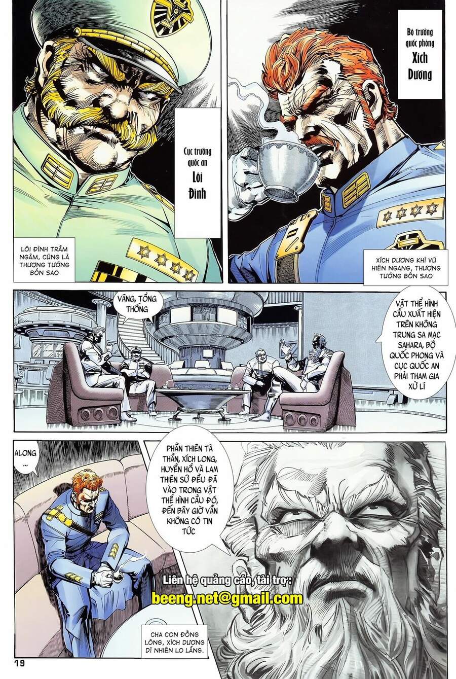 Truyện Tranh Long Hổ 5 Thế trang 8