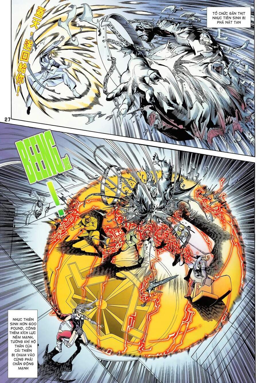 Truyện Tranh Long Hổ 5 Thế trang 8