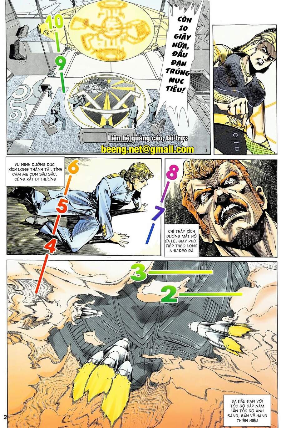 Truyện Tranh Long Hổ 5 Thế trang 8