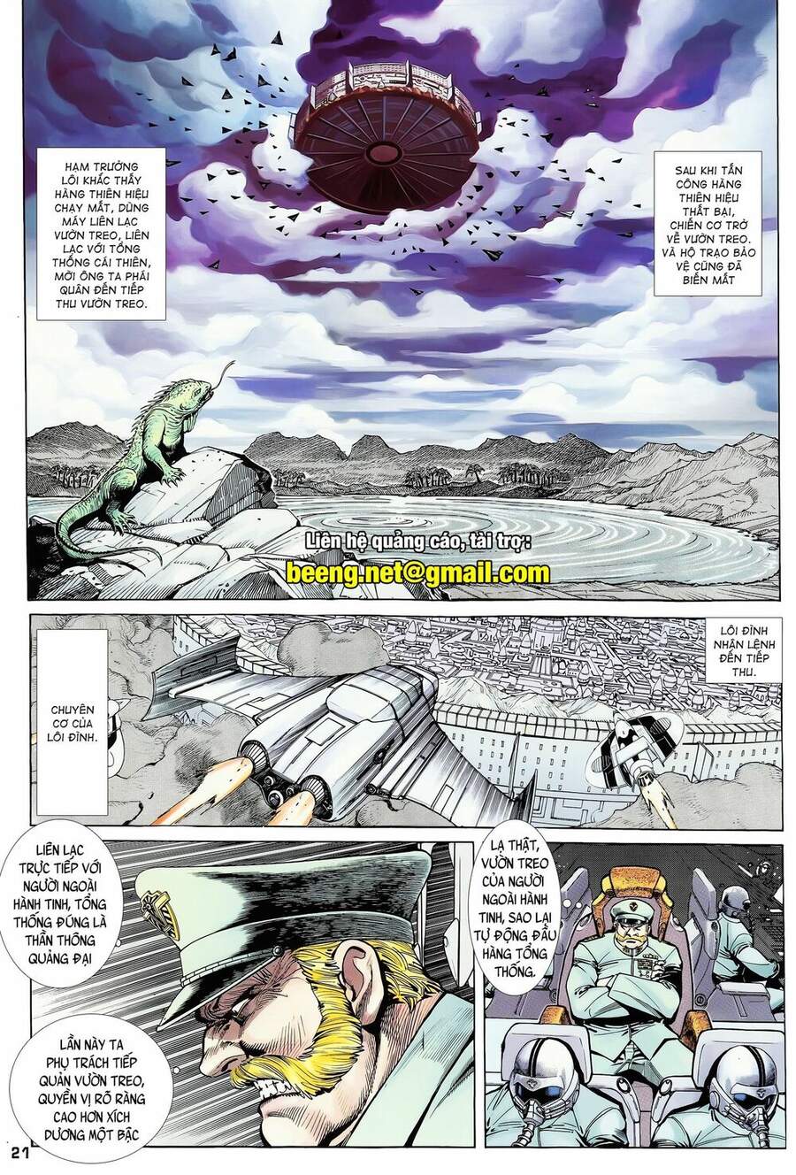 Truyện Tranh Long Hổ 5 Thế trang 8