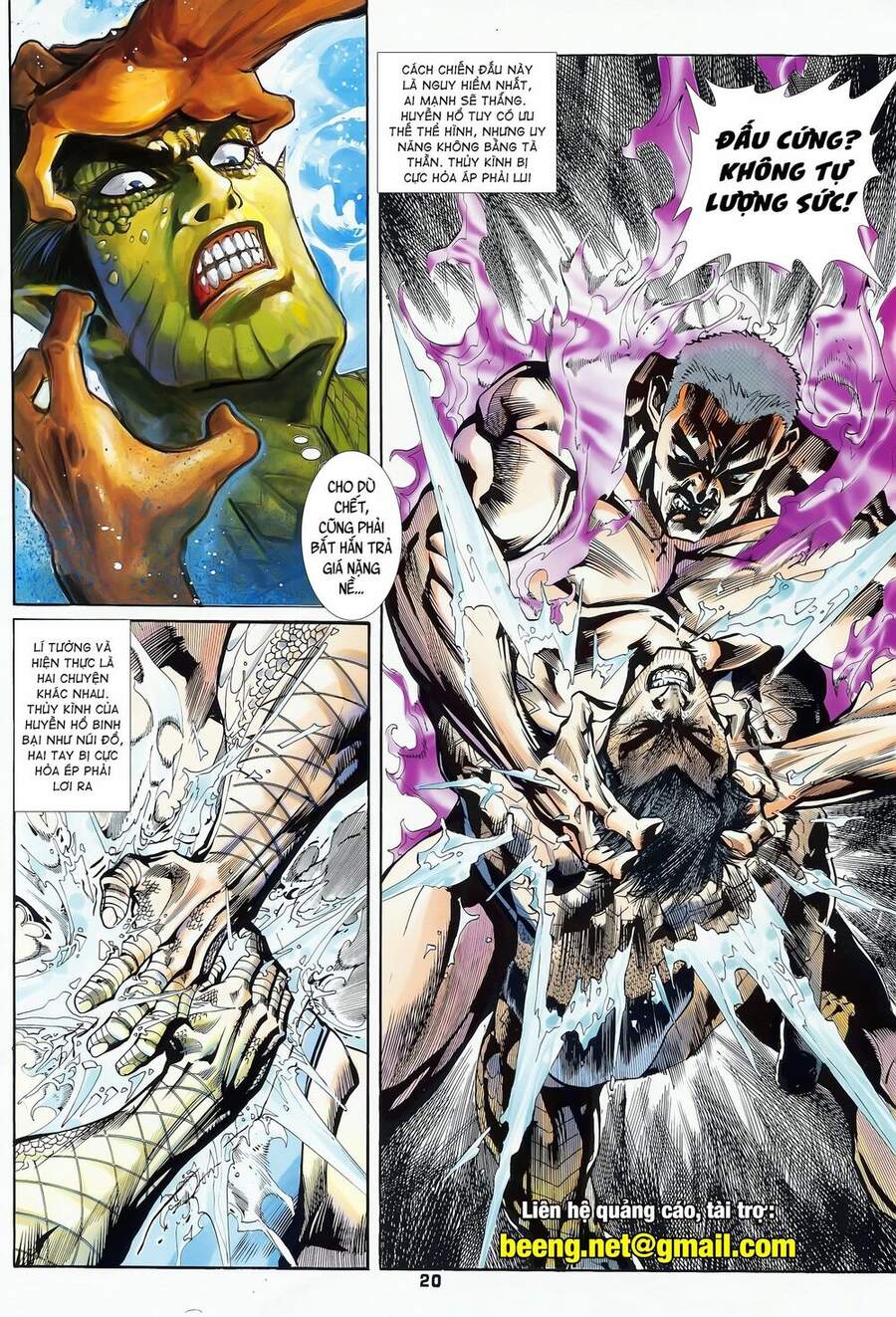 Truyện Tranh Long Hổ 5 Thế trang 8