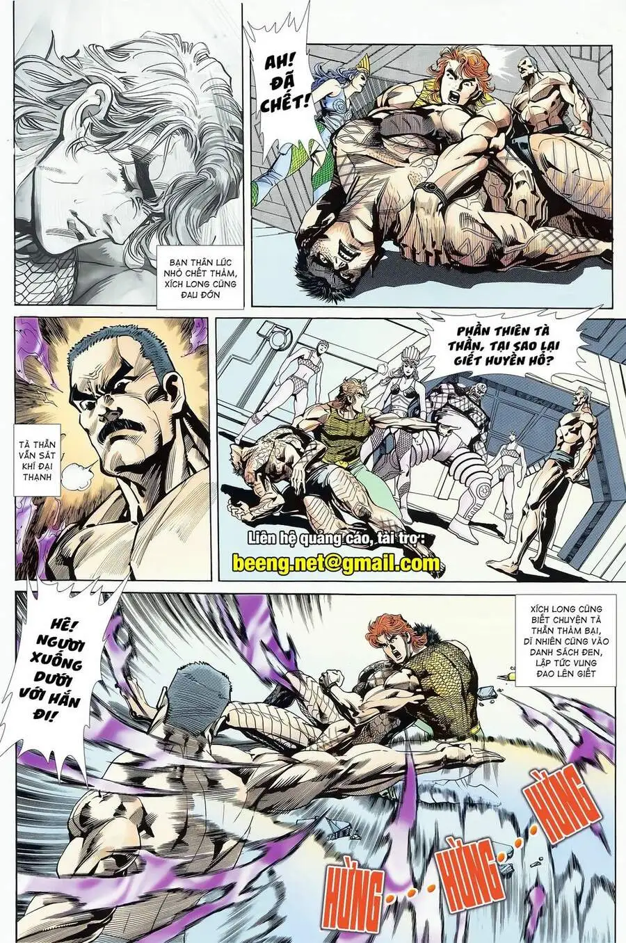 Truyện Tranh Long Hổ 5 Thế trang 8