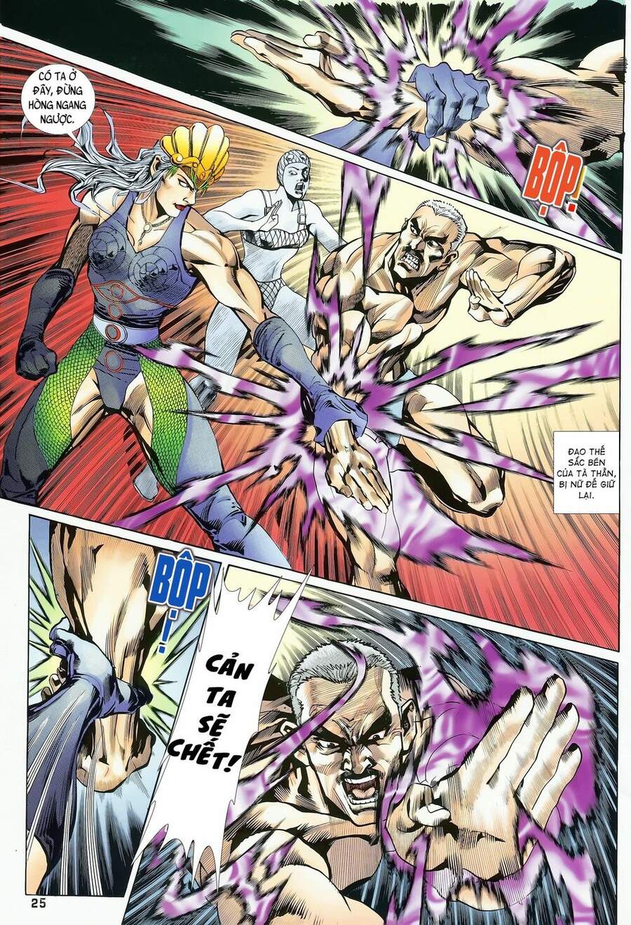 Truyện Tranh Long Hổ 5 Thế trang 8
