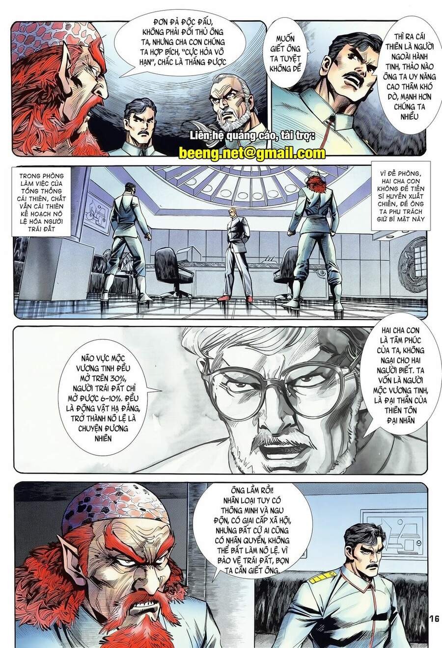 Truyện Tranh Long Hổ 5 Thế trang 8