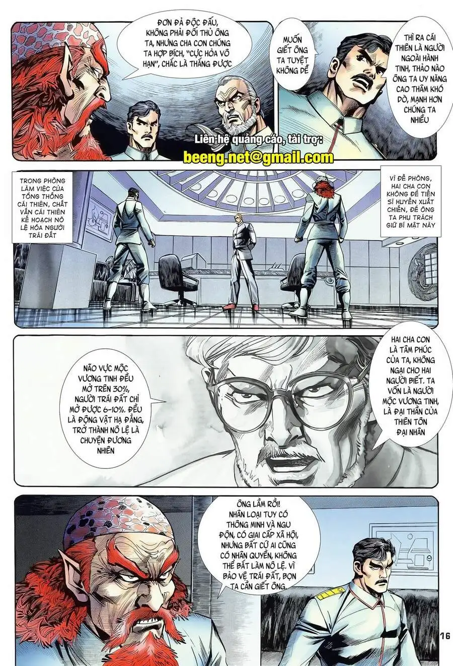 Truyện Tranh Long Hổ 5 Thế trang 8