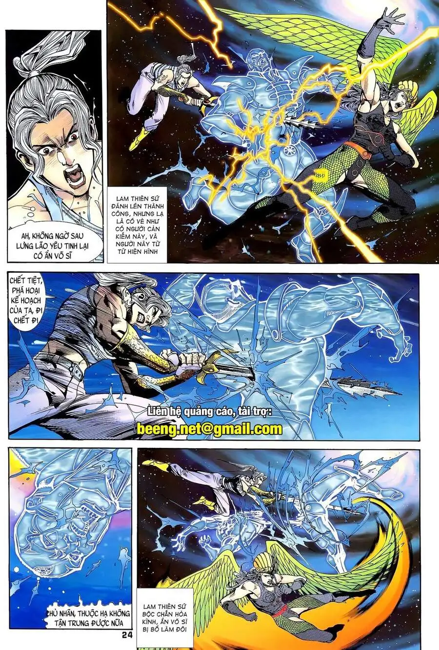 Truyện Tranh Long Hổ 5 Thế trang 8