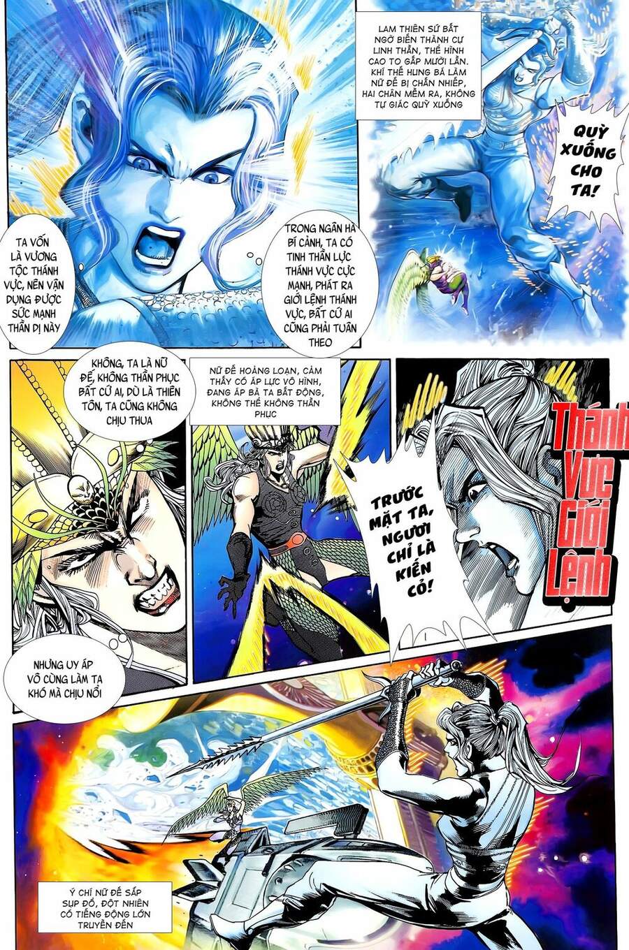 Truyện Tranh Long Hổ 5 Thế trang 8