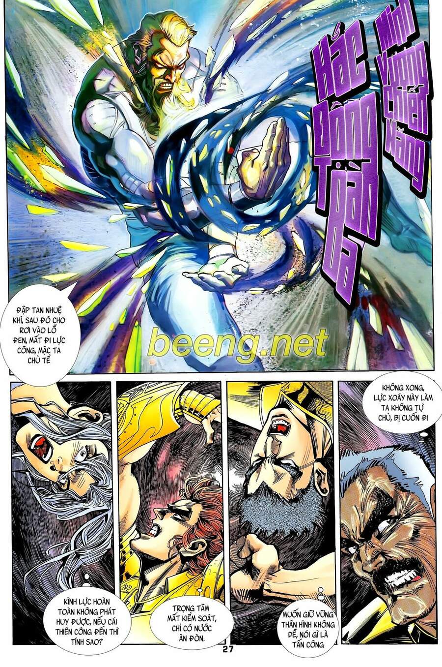 Truyện Tranh Long Hổ 5 Thế trang 8