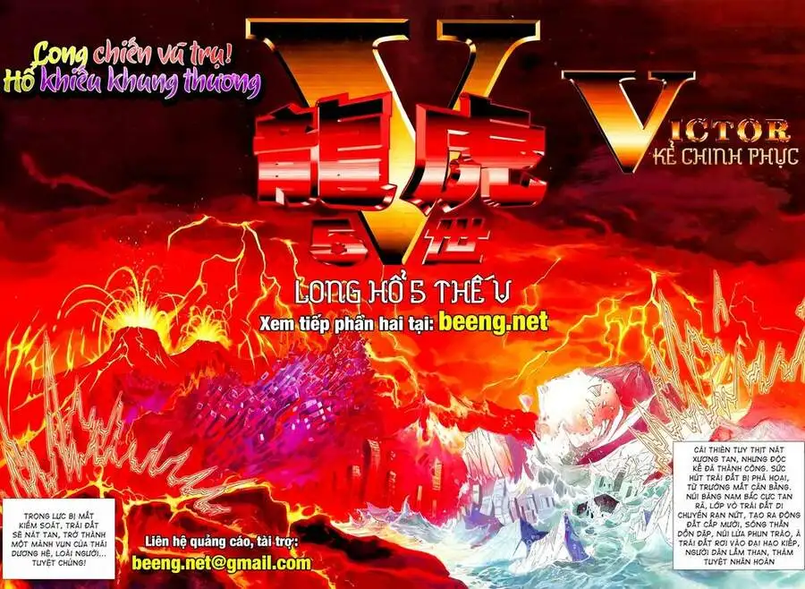 Truyện Tranh Long Hổ 5 Thế trang 8