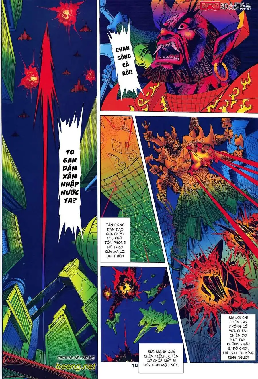 Truyện Tranh Long Hổ 5 Thế trang 8