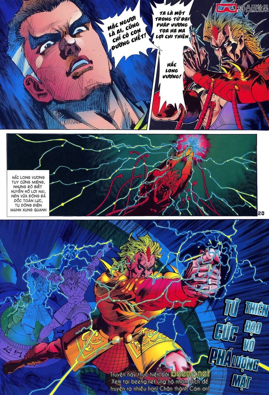 Truyện Tranh Long Hổ 5 Thế trang 8