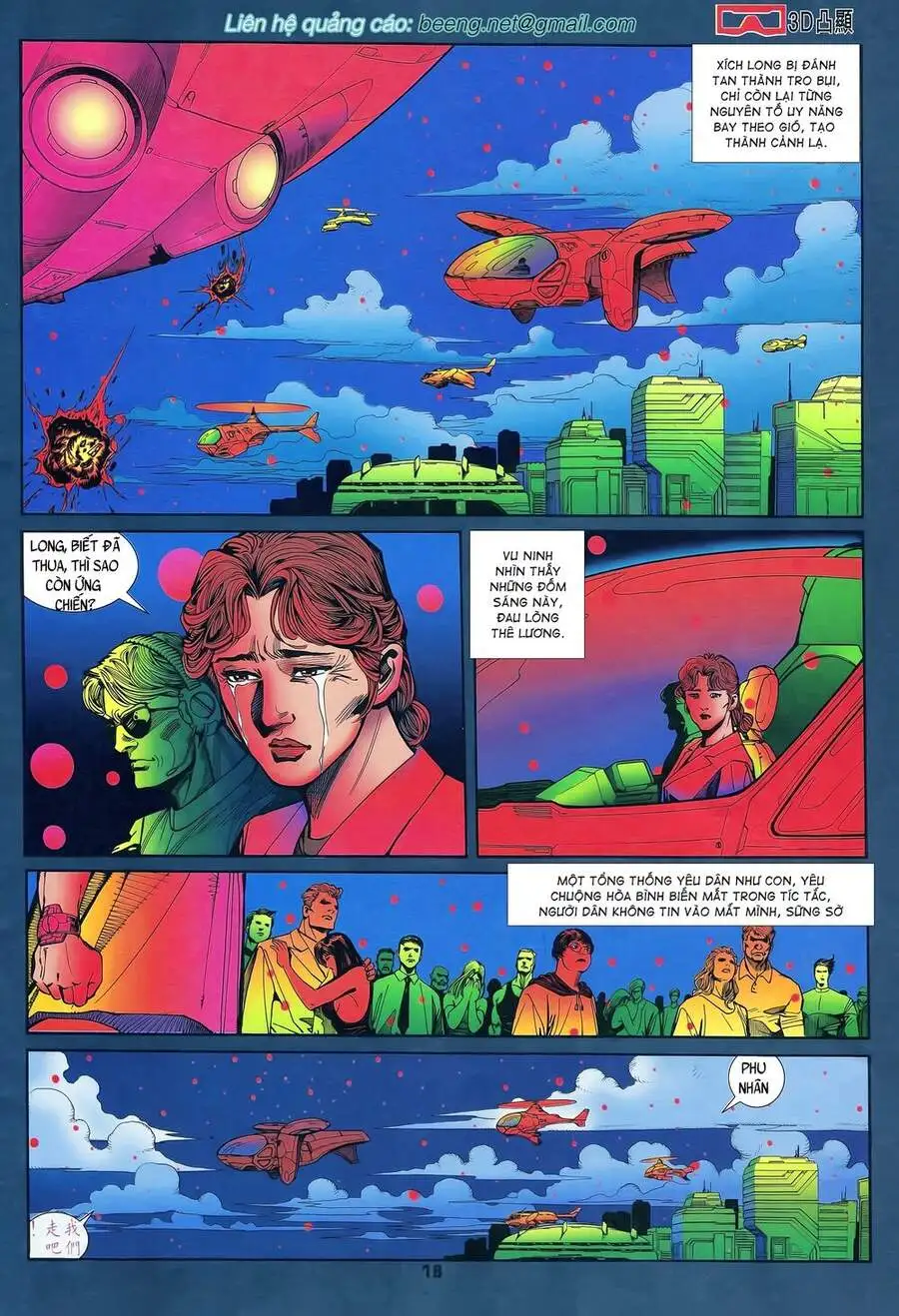 Truyện Tranh Long Hổ 5 Thế trang 8