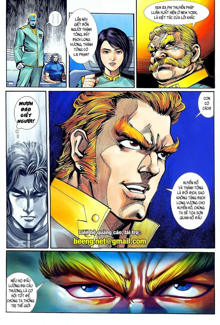 Truyện Tranh Long Hổ 5 Thế trang 8