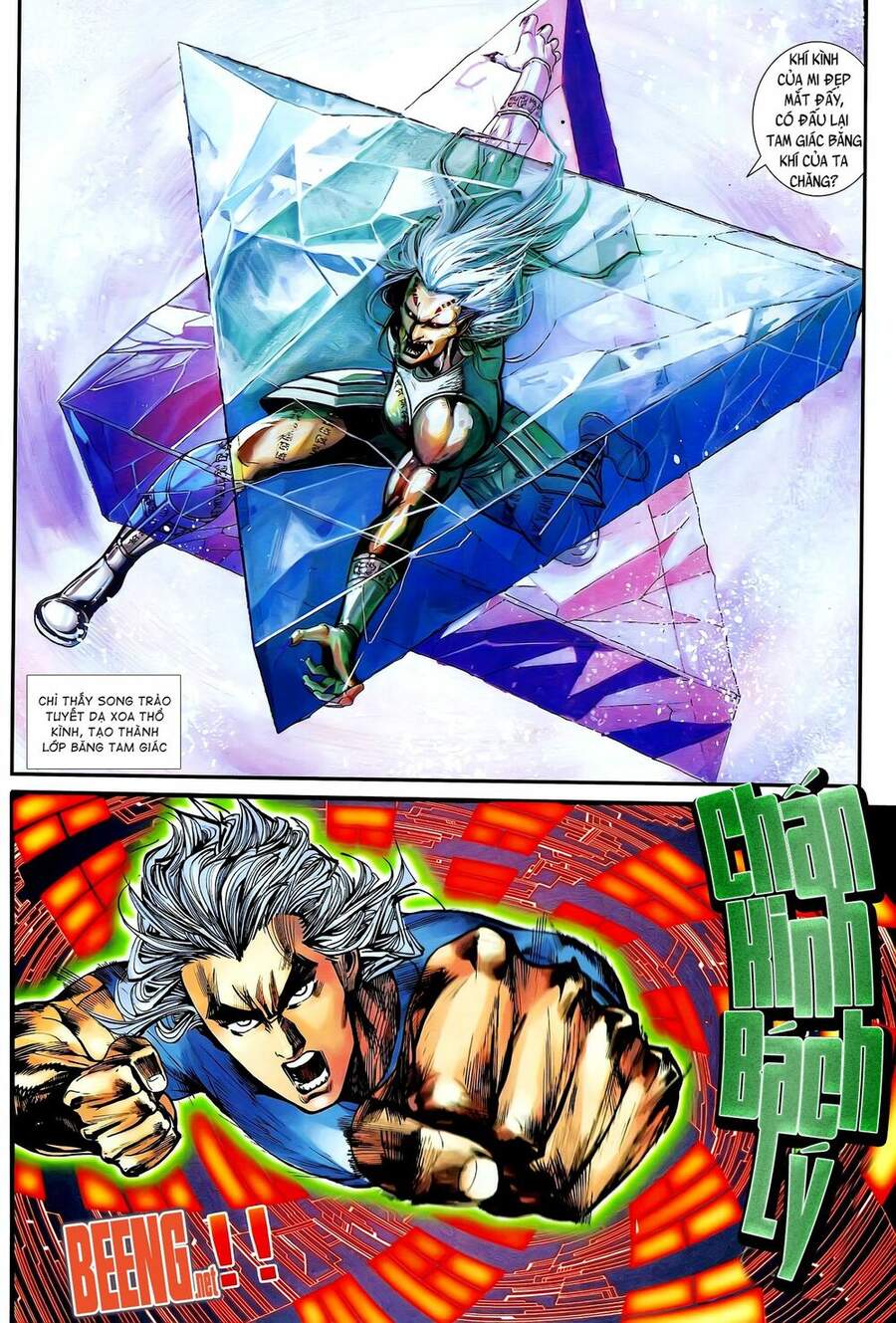 Truyện Tranh Long Hổ 5 Thế trang 8