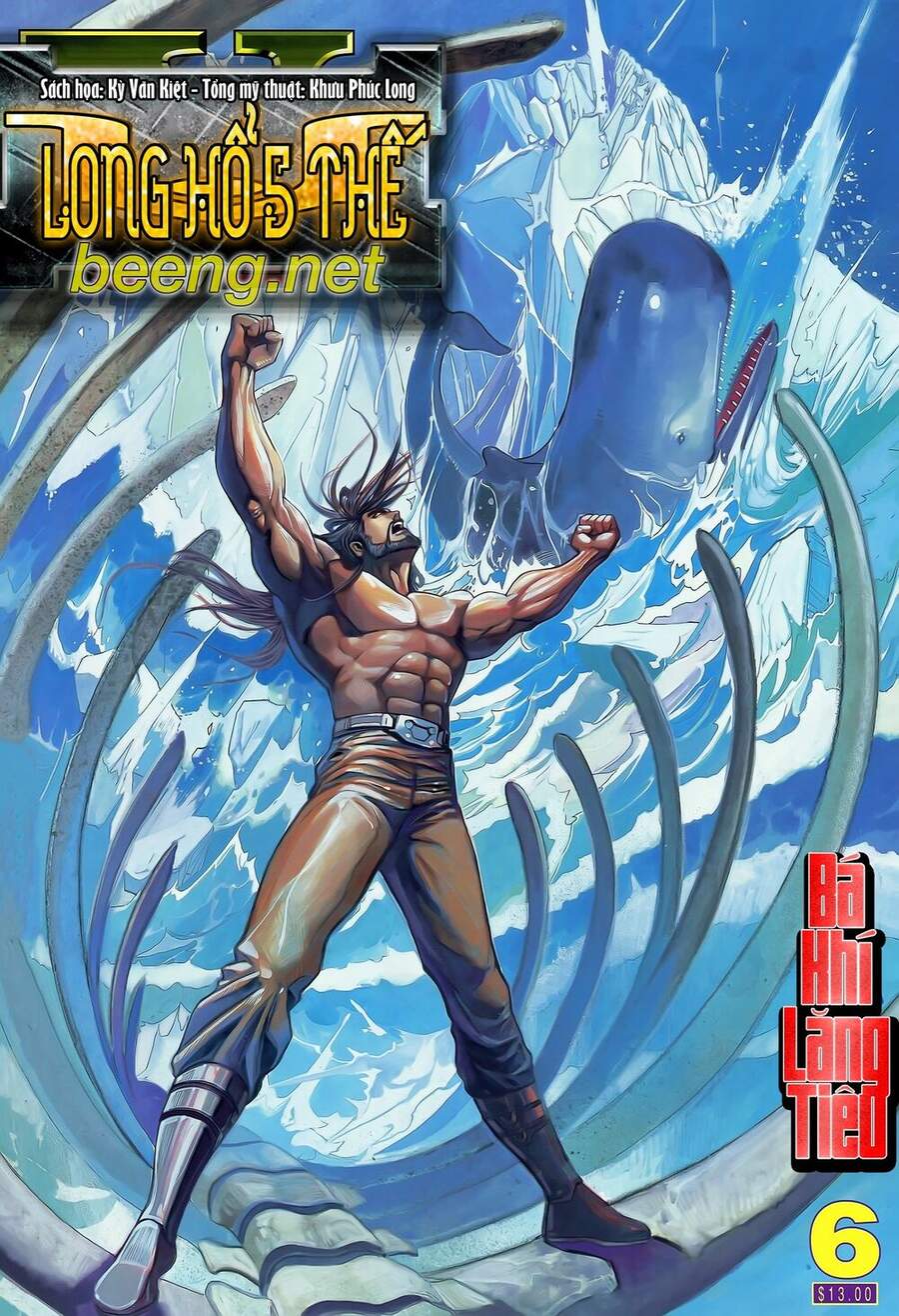 Truyện Tranh Long Hổ 5 Thế trang 8