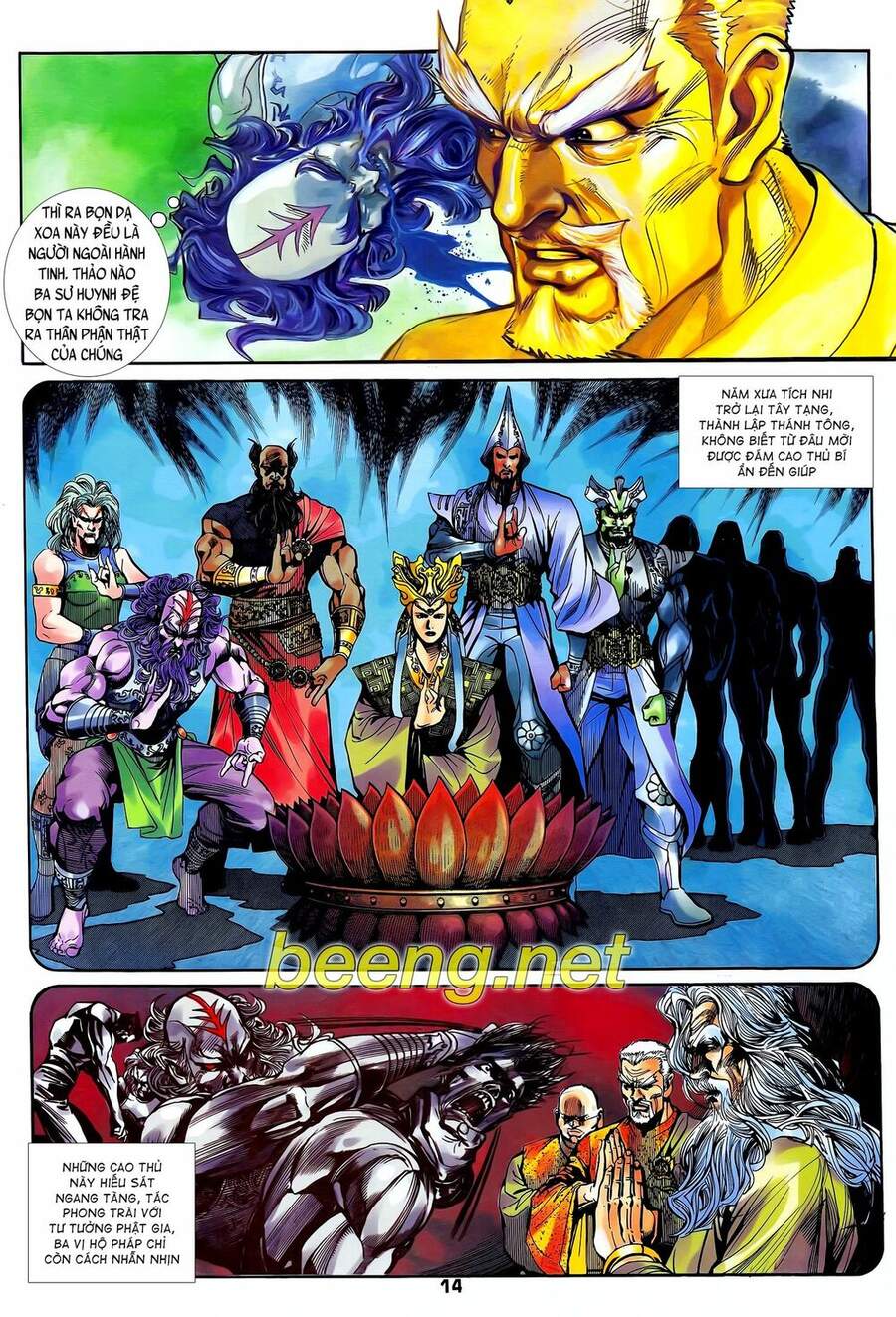 Truyện Tranh Long Hổ 5 Thế trang 8