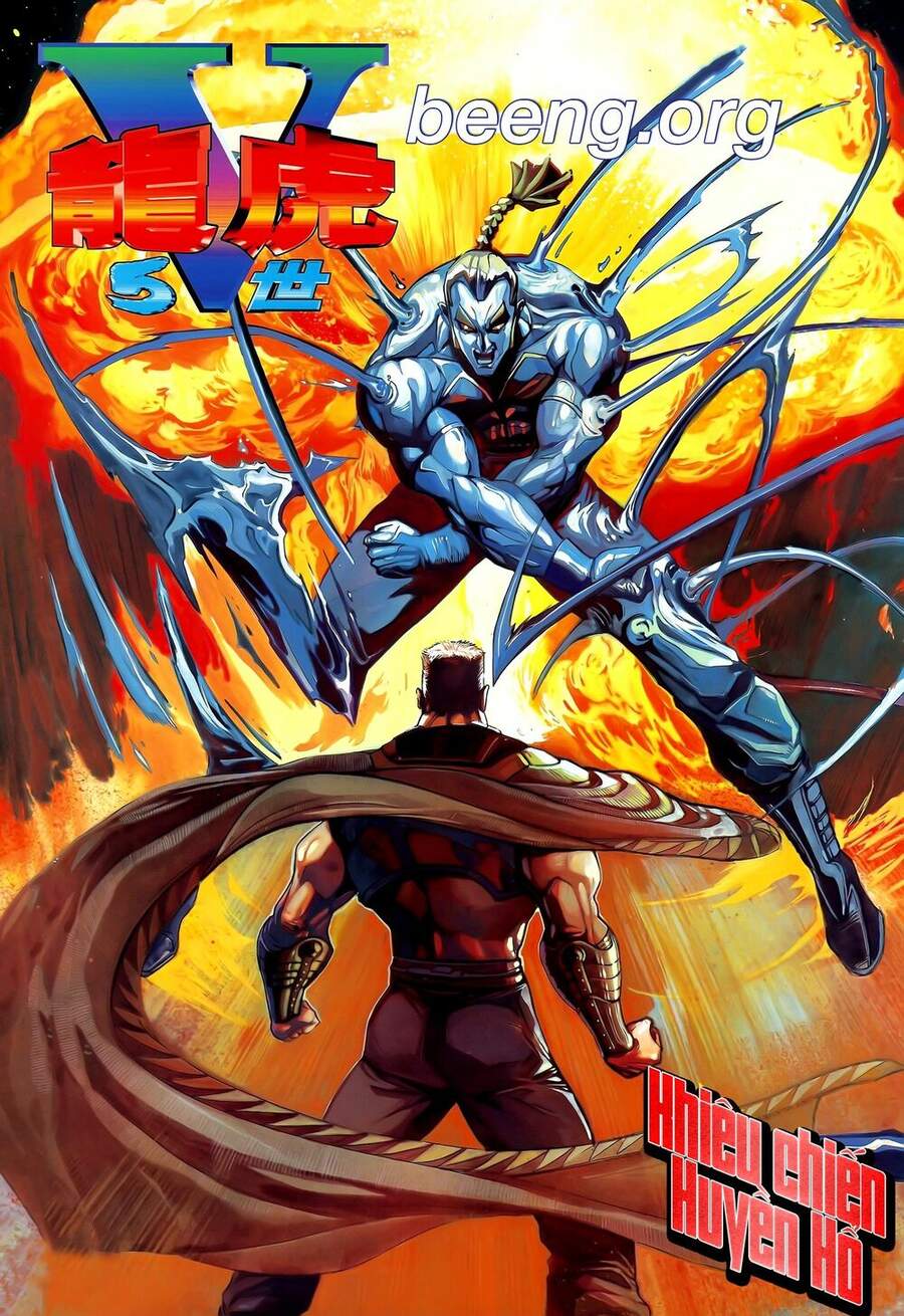 Truyện Tranh Long Hổ 5 Thế trang 8