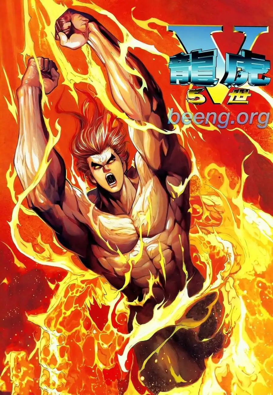 Truyện Tranh Long Hổ 5 Thế trang 8