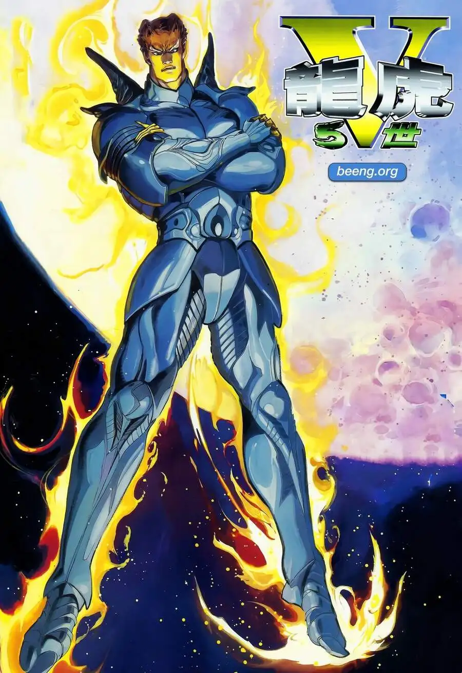 Truyện Tranh Long Hổ 5 Thế trang 8