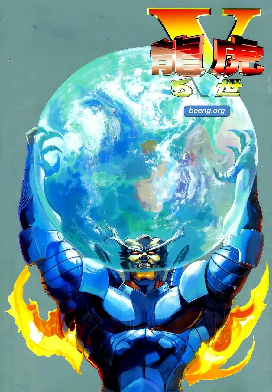 Truyện Tranh Long Hổ 5 Thế trang 8