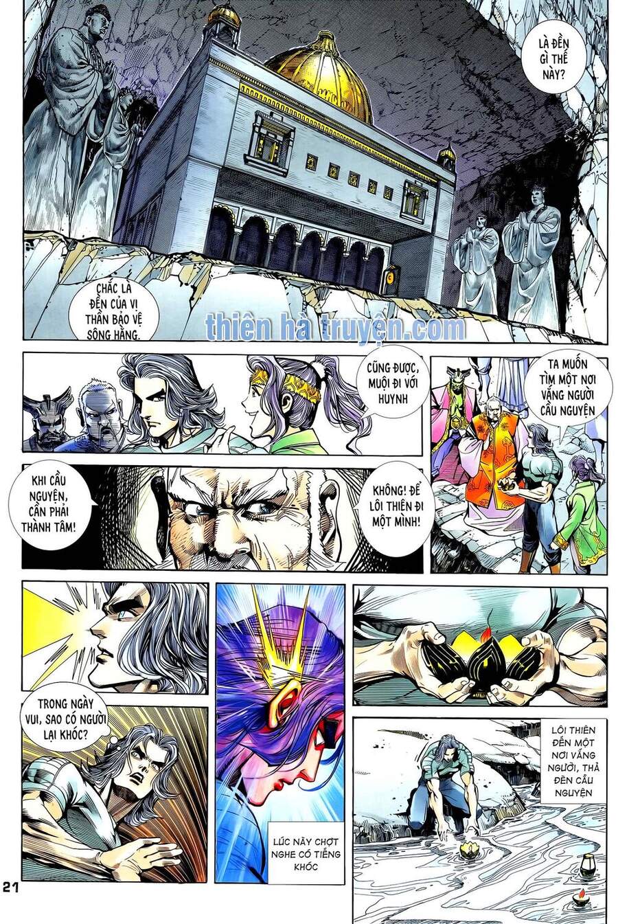 Truyện Tranh Long Hổ 5 Thế trang 8