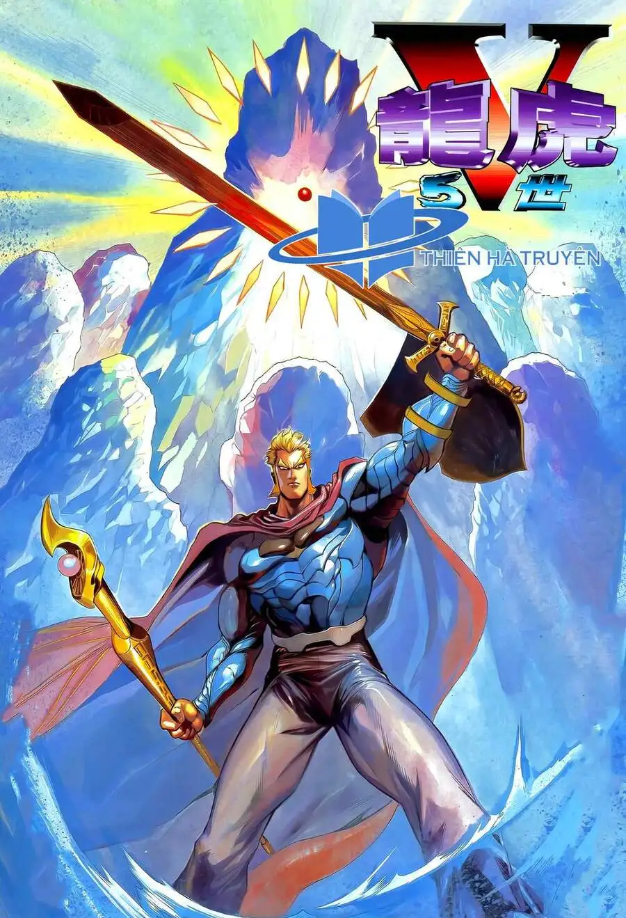 Truyện Tranh Long Hổ 5 Thế trang 8