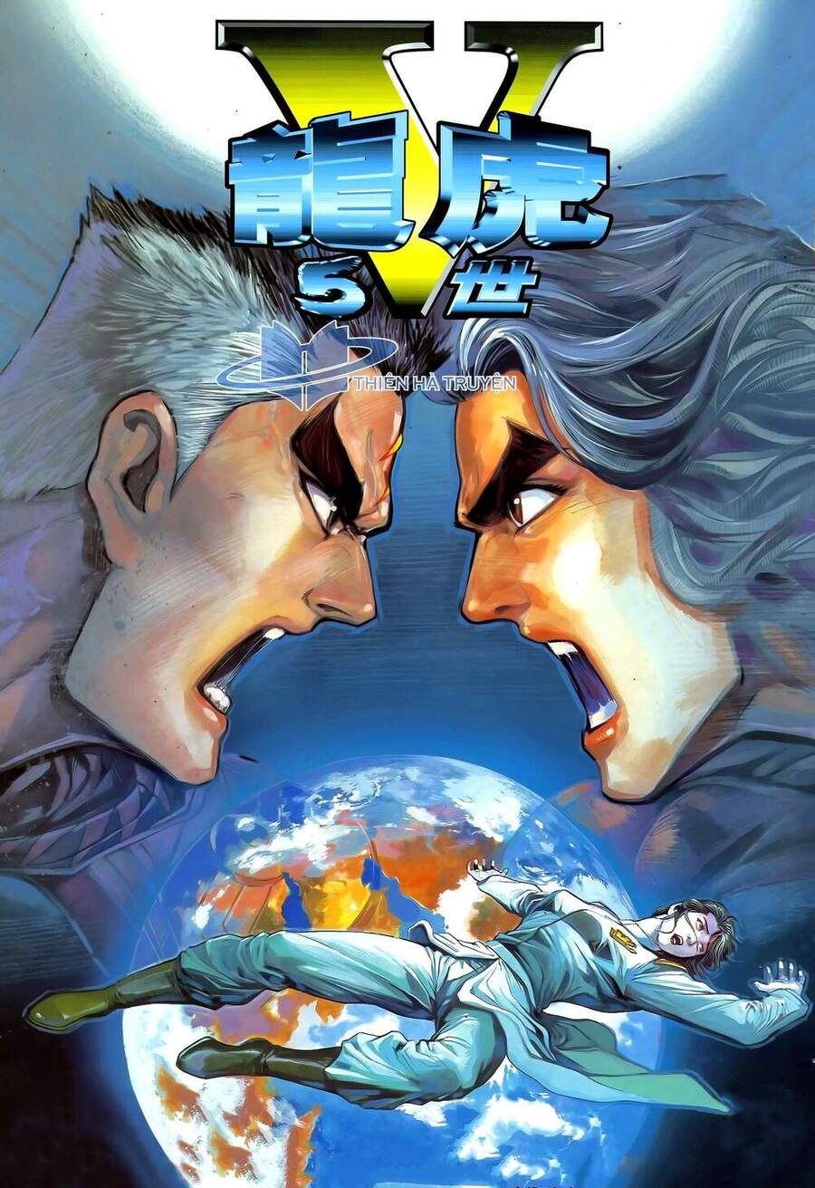 Truyện Tranh Long Hổ 5 Thế trang 8