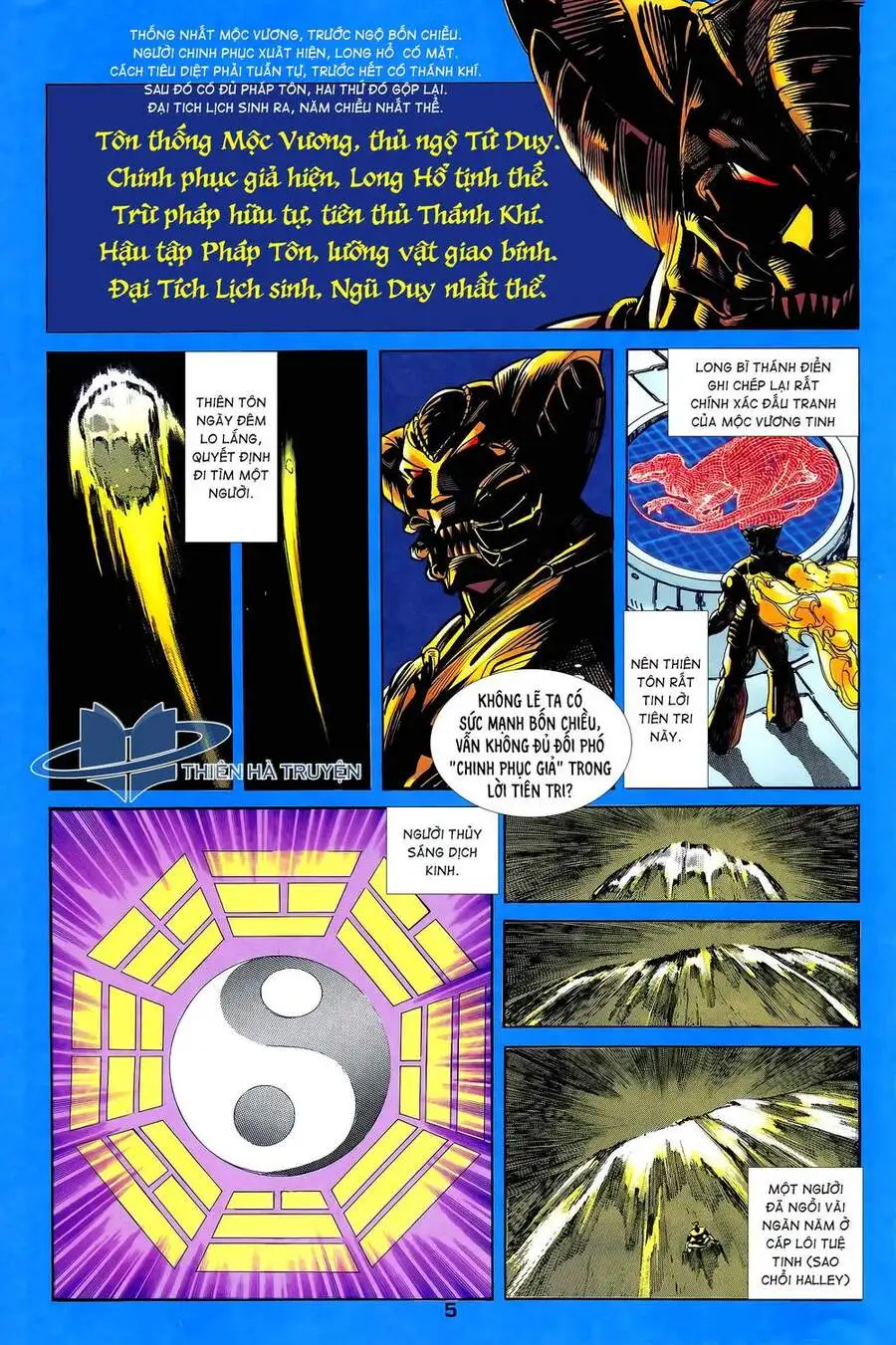 Truyện Tranh Long Hổ 5 Thế trang 8