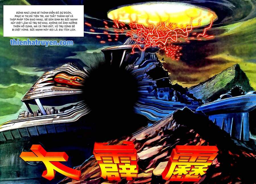 Truyện Tranh Long Hổ 5 Thế trang 8