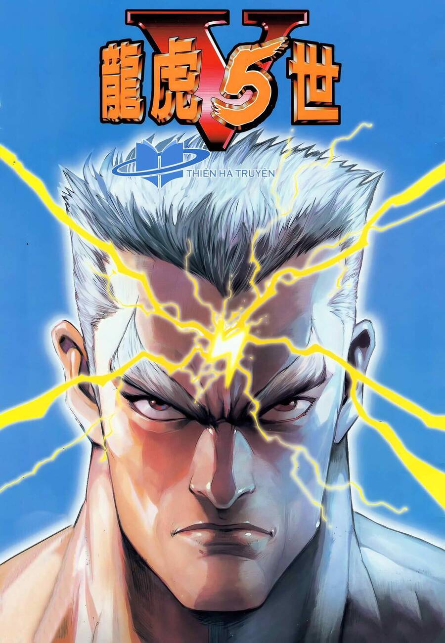 Truyện Tranh Long Hổ 5 Thế trang 8