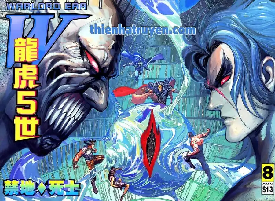 Truyện Tranh Long Hổ 5 Thế trang 8
