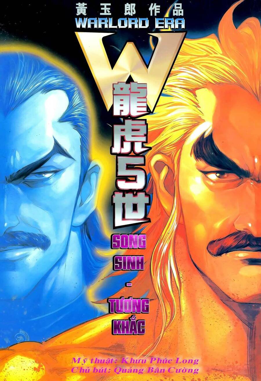 Truyện Tranh Long Hổ 5 Thế trang 8