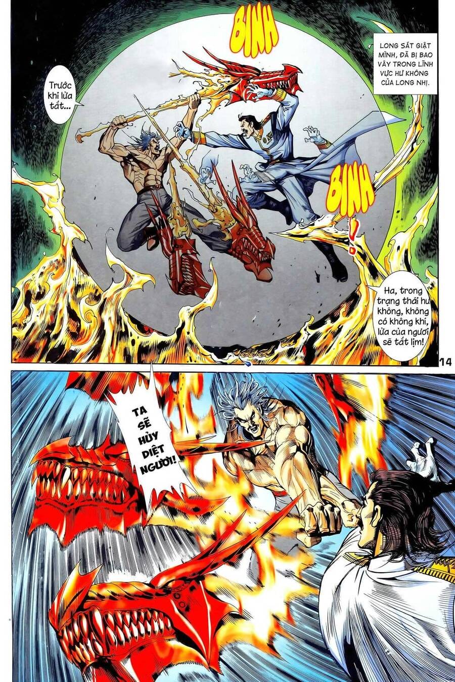 Truyện Tranh Long Hổ 5 Thế trang 8