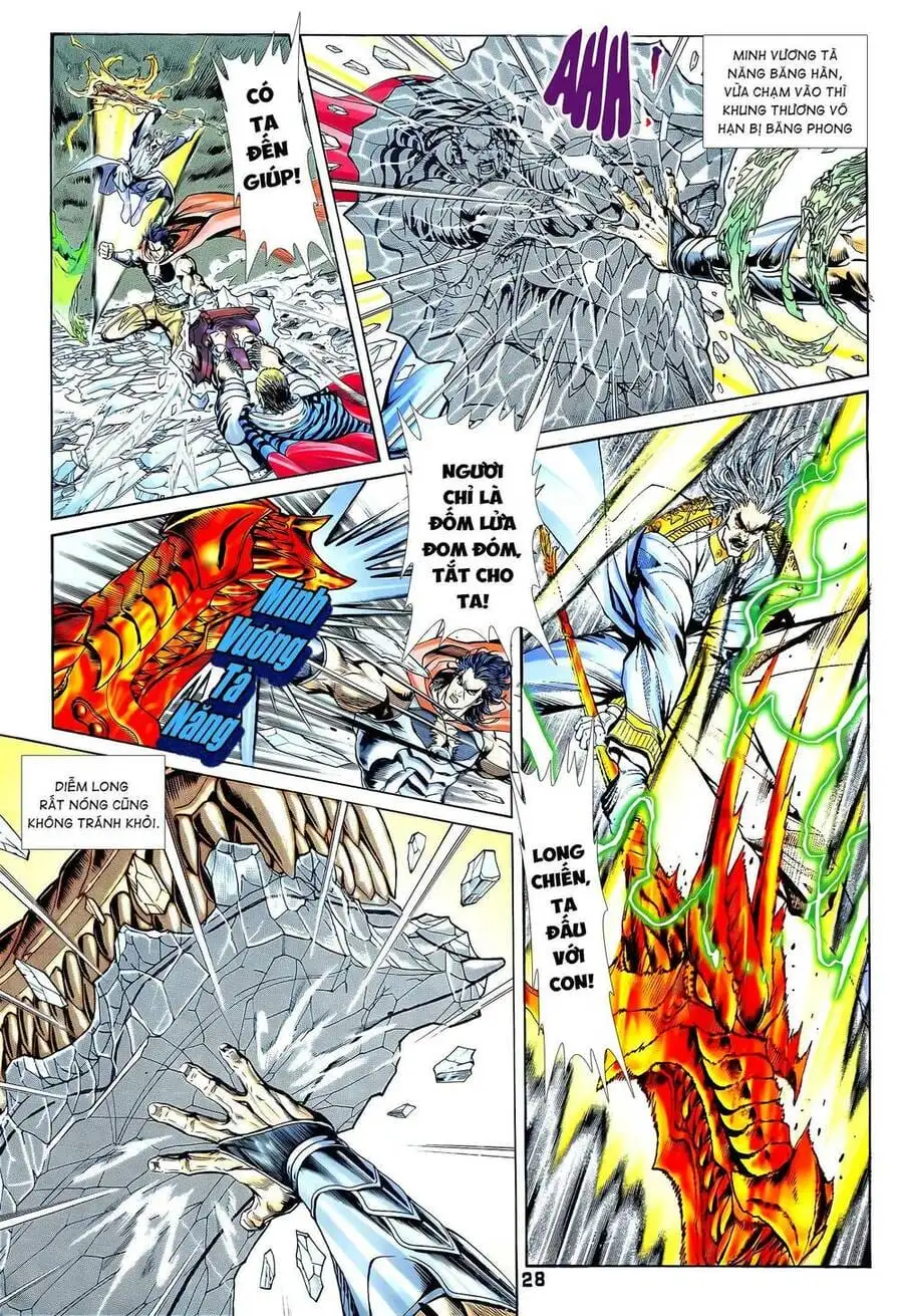 Truyện Tranh Long Hổ 5 Thế trang 8
