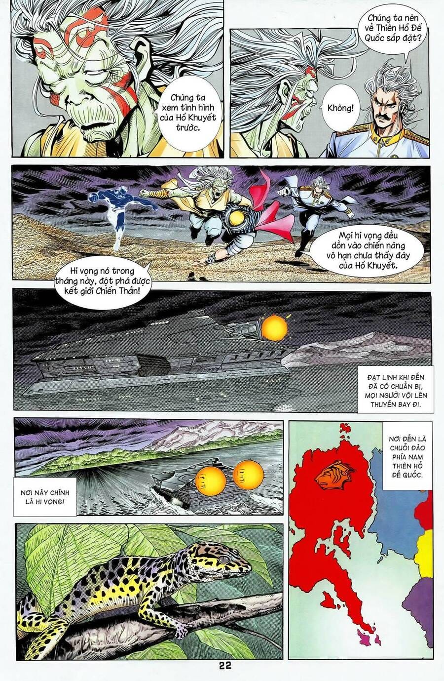 Truyện Tranh Long Hổ 5 Thế trang 8