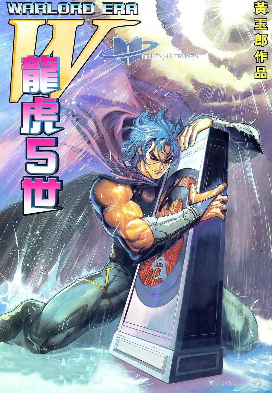 Truyện Tranh Long Hổ 5 Thế trang 8