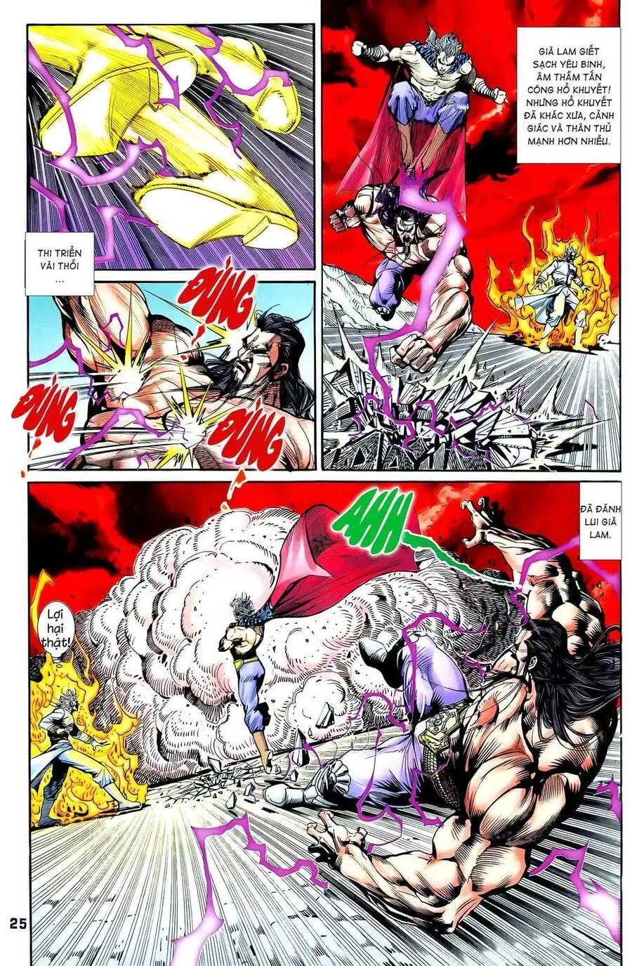 Truyện Tranh Long Hổ 5 Thế trang 8