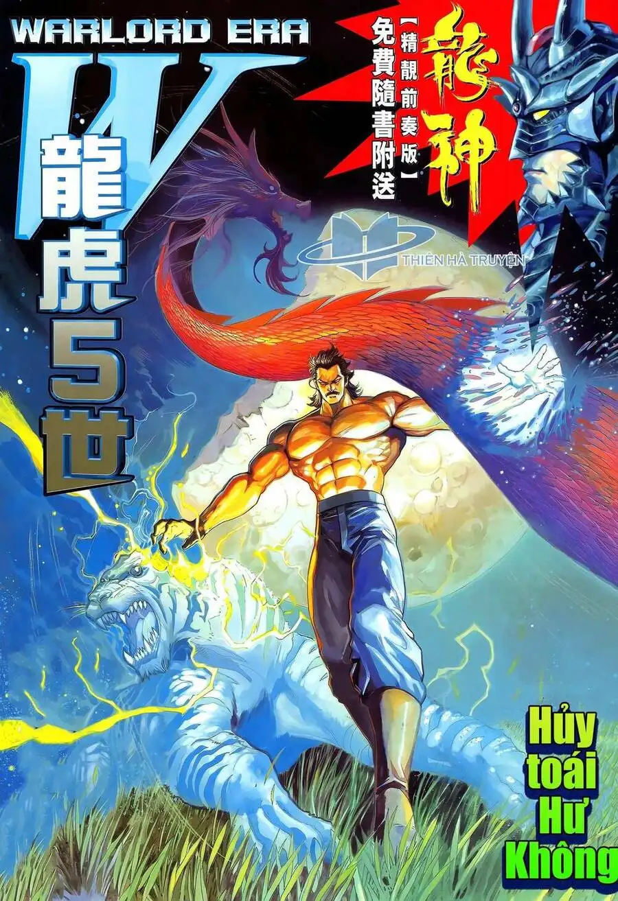 Truyện Tranh Long Hổ 5 Thế trang 8