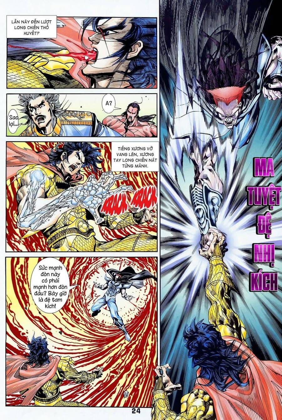 Truyện Tranh Long Hổ 5 Thế trang 8
