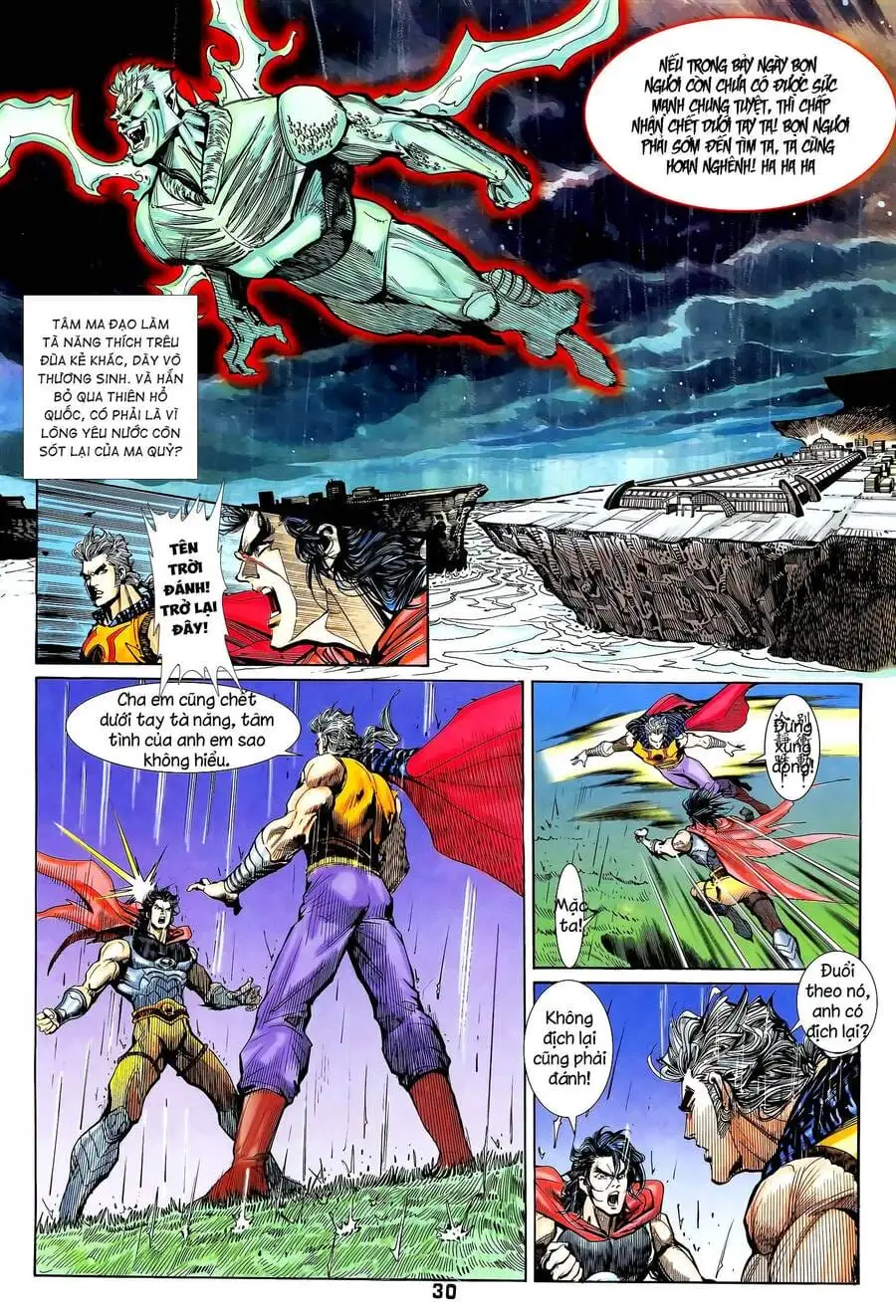 Truyện Tranh Long Hổ 5 Thế trang 8