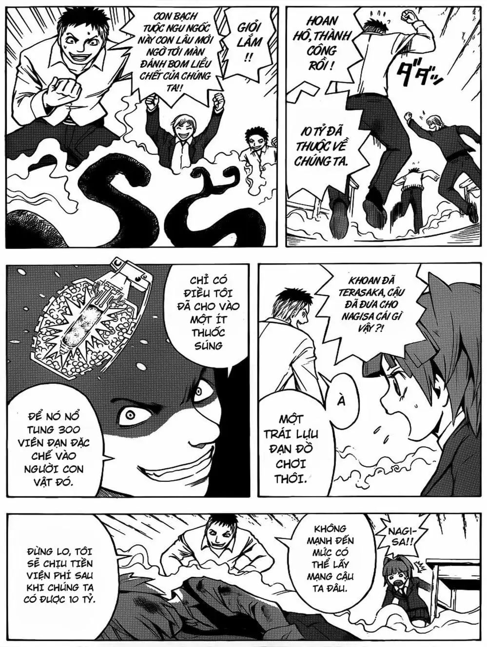 Truyện Tranh Lớp Học Ám Sát - Ansatsu Kyoushitsu trang 5